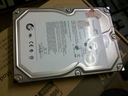 出售1TB希捷硬盘 高性能存储解决方案，助力数字生活与计算机硬件升级