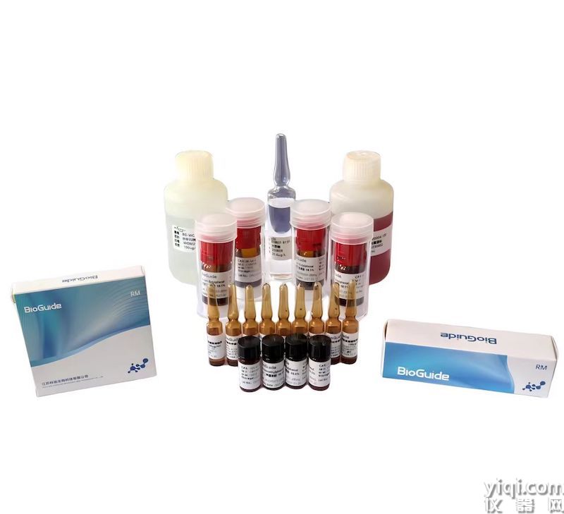 四川双利合谱计算机硬件 深耕本土，铸就科技基石